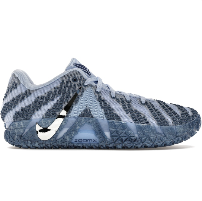 Nike Light Blue & Navy Textured Low-Top Sneakers