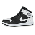 Jordan Black & White High-Top Sneakers with Speckled Details