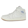 Jordan Off-White High-Top Sneakers with Gum Outsole